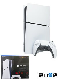 【SIE】【訳あり未使用品】ソニー『PlayStation5 プレイステーション5 デジタルエディション 825GB 日本語専用』CFI-2200B01 ゲーム機本体 1週間保証【中古】