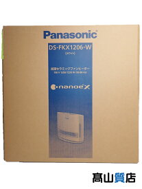 【Panasonic】【未使用品】パナソニック『ナノイーX搭載 加湿機能付き セラミックファンヒーター』DS-FKX1206-W 1週間保証【中古】