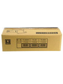 【REX】【訳あり未使用品】レッキス工業『超硬カッタ / S40A・N40A用』TC-40 電動工具 1週間保証【中古】