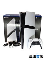 楽天市場】PS5 Proの通販