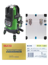 楽天市場】未使用品（レーザー墨出し器・レーザーレベル｜計測工具 