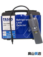【イチネンTASCO】【未使用品】イチネンタスコ『高感度リークディテクタ』TA430MB 1週間保証【中古】