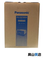 【Panasonic】【未使用品】パナソニック『ストラーダ 7インチ カーナビ 200mmワイド メモリーナビ Strada…