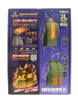楽天市場】訳あり（作業着・作業服｜安全・保護用品）：DIY・工具<花 