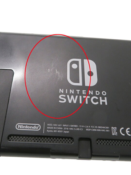 楽天市場】【Nintendo】任天堂『Nintendo Switch / ネオンブルー 
