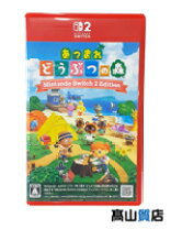 楽天市場】switch あつまれ どうぶつの森 中古の通販