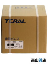 楽天市場】井戸 ポンプ テラル thp6-v250sの通販