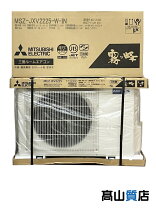 楽天市場】霧ヶ峰（エアコン｜季節・空調家電）：家電の通販