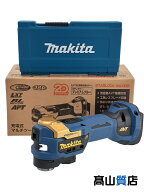 【makita】【未使用品】マキタ『18V 充電式マルチツール / プレミアムブルー / 本体のみ』TM52DZPB 電動…