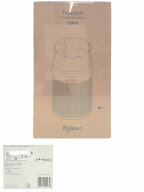 【Dyson】【訳あり未使用品】ダイソン『Dyson HushJet Compact 主に19畳 ホワイト/シルバー』SP-01-A-WH-…