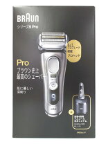 楽天市場】ブラウン シリーズ9pro 9455cc（家電）の通販
