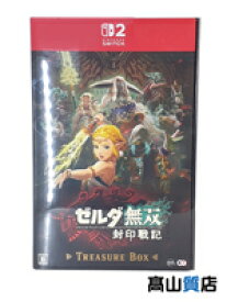 【KT】【未使用品】コーエーテクモゲームス『ゼルダ無双 封印戦記 TREASURE BOX』KTGS-S0714 Switch2 ゲームソフト 1週間保証【中古】