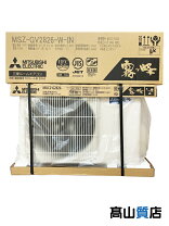 楽天市場】霧ヶ峰 msz-gv2818-wの通販