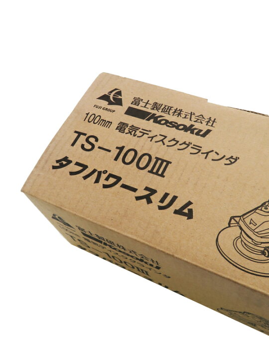 楽天市場】【Kosoku】【訳あり未使用品】富士製砥『100mm 電気ディスク 