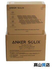 【Anker】【未使用品】アンカー『ポータブル電源 / Anker Solix C1000 Portable Power Stationソーラーパネルセット / ベージュ』A1761521-72 1週間保証【中古】
