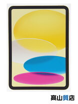 楽天市場】ipad a16 256gbの通販