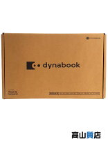 楽天市場】dynabook 未使用の通販