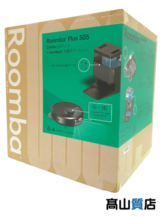 楽天市場】【iRobot】【未使用品】アイロボット『Roomba Plus 505 