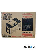 【makita】【未使用品】マキタ『充電式保冷温庫 / 18V / 40Vmax / 青 / バッテリー、充電器別売』CW006GZ…