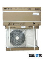 楽天市場】東芝 大清快 ras－f221pの通販