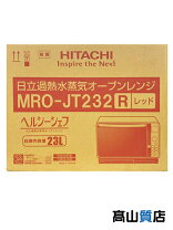 楽天市場】MRO-JT232の通販