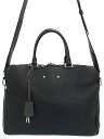 【LOUIS VUITTON】ルイヴィトン『アルマンド ブリーフケースMM』M54381 メンズ ビジネスバッグ 1週間保証【中古】