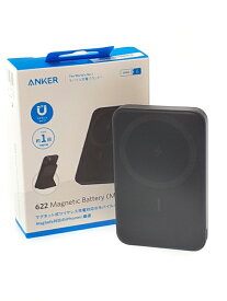 【Anker】【訳あり未使用品】アンカー『マグネット ワイヤレス充電 622 Magnetic Battery / ブラック』A1614N13 モバイルバッテリー 1週間保証【中古】