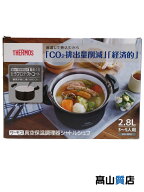 【THERMOS】【未使用品】サーモス『真空保温調理器 シャトルシェフ / 2.8L / ネイビー』KBJ-3002(NVY) 20…