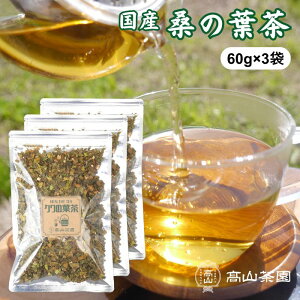 �y�労�ӍՁ��|�C���g5�{�z�K�̗t�� 60g ���Y ���Y�� ���_�� �m���J�t�F�C�� �N���̗t�� �K�� ���t ���[�t ���N�� ���� �M�t�g �v���[���g �h�V�̓� ��̓� ���̓�