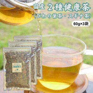 y‚¨”ƒ‚¢•¨ƒ}ƒ‰ƒ\ƒ“ŒÀ’èP5”{z2ŽíŒ’N’ƒ 60g ‚Ñ‚í‚Ì—t’ƒ ƒXƒMƒi’ƒ ƒuƒŒƒ“ƒh’ƒ ‘ŽY –³“Y‰Á –³”_–ò ’ƒ—t ƒŠ[ƒt ƒmƒ“ƒJƒtƒFƒCƒ“ Œ’N’ƒ ‚т풃 ‚·‚¬‚È’ƒ “ñŽíŒ’N’ƒ ‚¨’ƒ ƒMƒtƒg ƒvƒŒƒ[ƒ“ƒg Œh