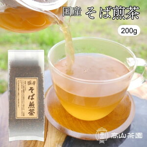 yX[p[SALE10%OFFzY ΐ 200g Y Β  mJtFC N kCY ΂̎  Mtg v[g hV̓