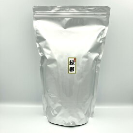 緑柳 1kg 番茶 鹿児島茶 茶葉 リーフ 国産 鹿児島県産 日本茶 緑茶 お茶