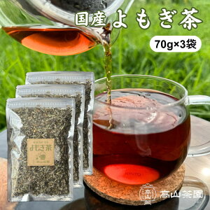  70g Y Y _ t [t mJtFC 䈗t M N  Mtg v[g hV̓ ̓ ̓