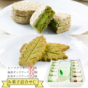 َqlMtgCMtgς݁É { Β _bN[Y [tNbL[ Mtg  hV̓ 蕨 v[g Ԃ َq NbL[ _bN[Y NbL[ 