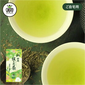 【まとめ買い】静岡牧之原茶「特上」100g×5袋静岡茶 日本茶 深蒸し茶 茶葉 急須用 高柳製茶