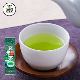 抹茶入玄米茶 200g玄米茶 抹茶 静岡茶 日本茶 茶葉 静岡土産 飲み茶 急須用 高柳製茶