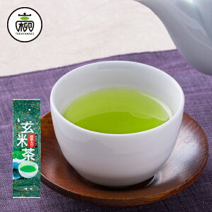 抹茶入玄米茶 200g玄米茶 抹茶 静岡茶 日本茶 茶葉 静岡土産 飲み茶 急須用 高柳製茶