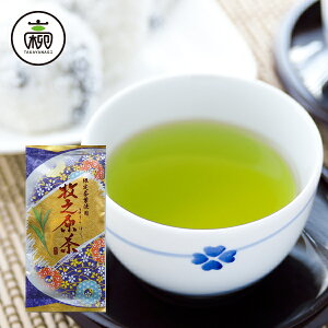 }{puԖkɏv100gÉ { Β t  }{p  Ԃ