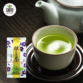 急須用「深蒸し茶 高級」100g静岡茶 日本茶 緑茶 茶葉 香り 急須用 高柳製茶 やぶきた茶 敬老の日