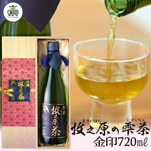 qV̎ @720mli4rj˔ É ÉY Mtg ԗi e{ v~A  { [ {gOeB[ {g  LO hV hVMtg