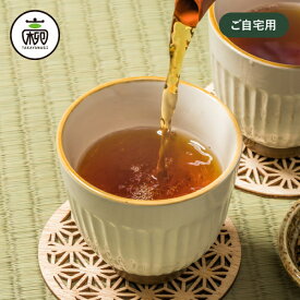 【まとめ買い】ほうじ茶 ティーバッグ 5g×10個入×5袋焙じ茶 静岡茶 日本茶 ティーパック 高柳製茶