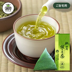 【まとめ買い】緑茶 ティーバッグ 5g×40個入×5袋静岡茶 日本茶 深蒸し茶 ティーパック 高柳製茶　水出し