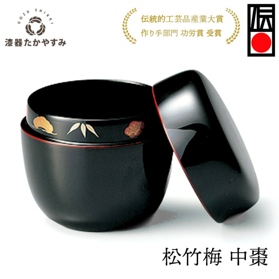 楽天市場 | 漆器たかやすみ - 棗ギャラリー