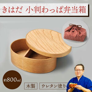 ͂ ϕٓ (В܁EI^dؕt) 1Fؐ Ȃϕٓ 1i jqp qp lp 800ml  킢 `{bNX V Vw  ^ v[g ܂