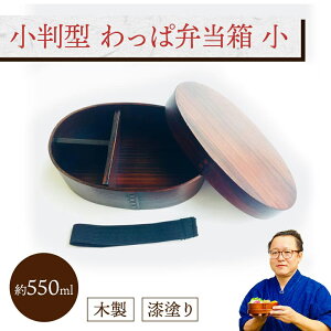 ^ ϕٓ  (SohET^dؕt) 1Fؐh Ȃϕٓ 1i jqp qp lp 550ml  킢 `{bNX V Vw  ^ v[