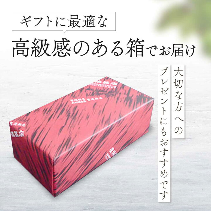 楽天市場】刷毛目波千鳥 中棗 洗朱 1個：本漆塗り 茶道 茶道具 表千家 