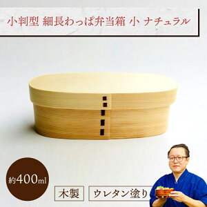 ^ גϕٓ  (I^dؕt) i` 1Fؐ Ȃϕٓ X 1i jqp qp lp 400ml  킢 `{bNX V Vw  ^ v