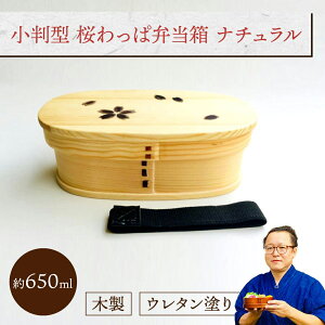 ^ ϕٓ (I^dؕt) i` 1Fؐ Ȃϕٓ X 1i jqp qp lp 650ml  킢 `{bNX V Vw  ^ v[