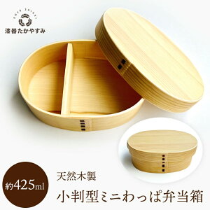 ^ ~jϕٓ i` 1Fؐh Ȃϕٓ 1i qǂ jqp qp qp 425ml  킢 `{bNX V Vw  ^ v[g 