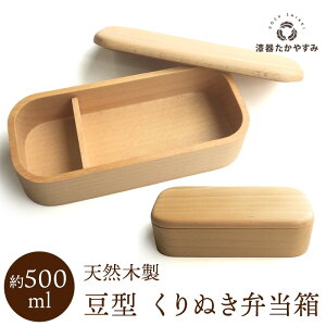 ʂٓ ui p  ( I ^d؂t)1 500ml d؂t ؐ ui ` E^h  킢 `{bNX V Vw  ^ ɂ v[g 